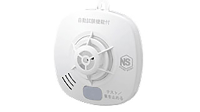 火災報知器、その他電気工事