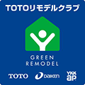 TOTOリモデルクラブ